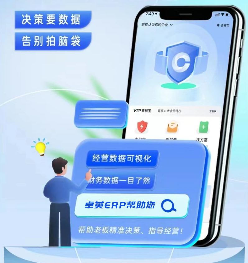 &#24320;&#20113;&#40;&#20013;&#22269;&#41;&#75;&#97;&#105;&#121;&#117;&#110;